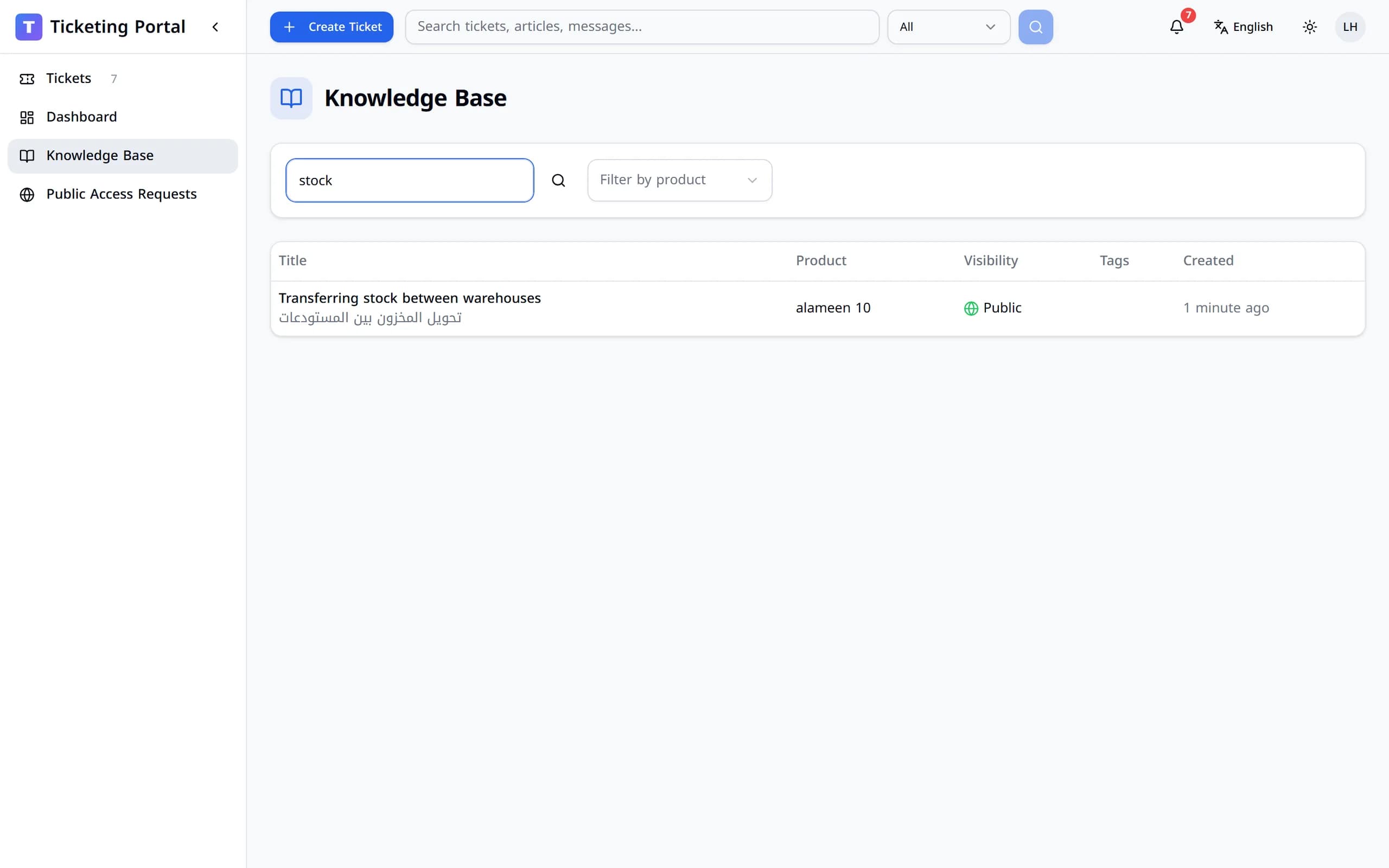 Searching the knowledge base.